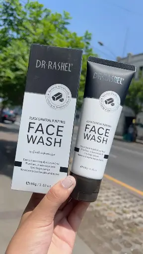 Mascarilla carbon activado Dr Rashel 